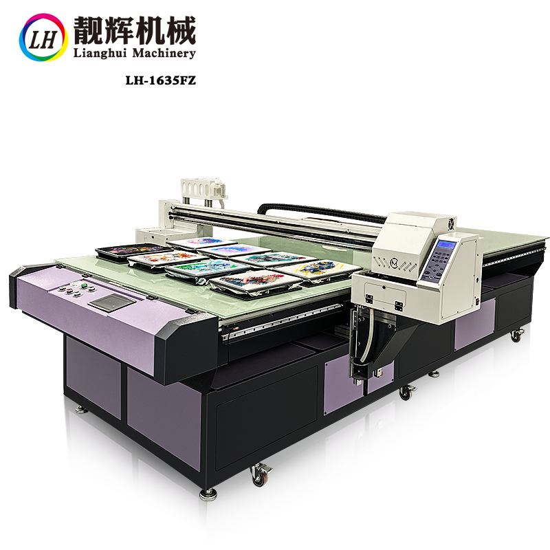 数码纺织印花机